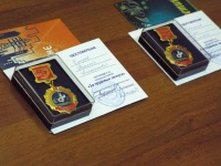 «Облкоммунэнерго» наградило ветеранов предприятия памятным знаком «За трудовые заслуги»