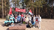 IMG_20250426_111145_389.jpg